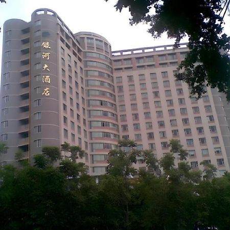 Galaxy Hotel Cantón Exterior foto